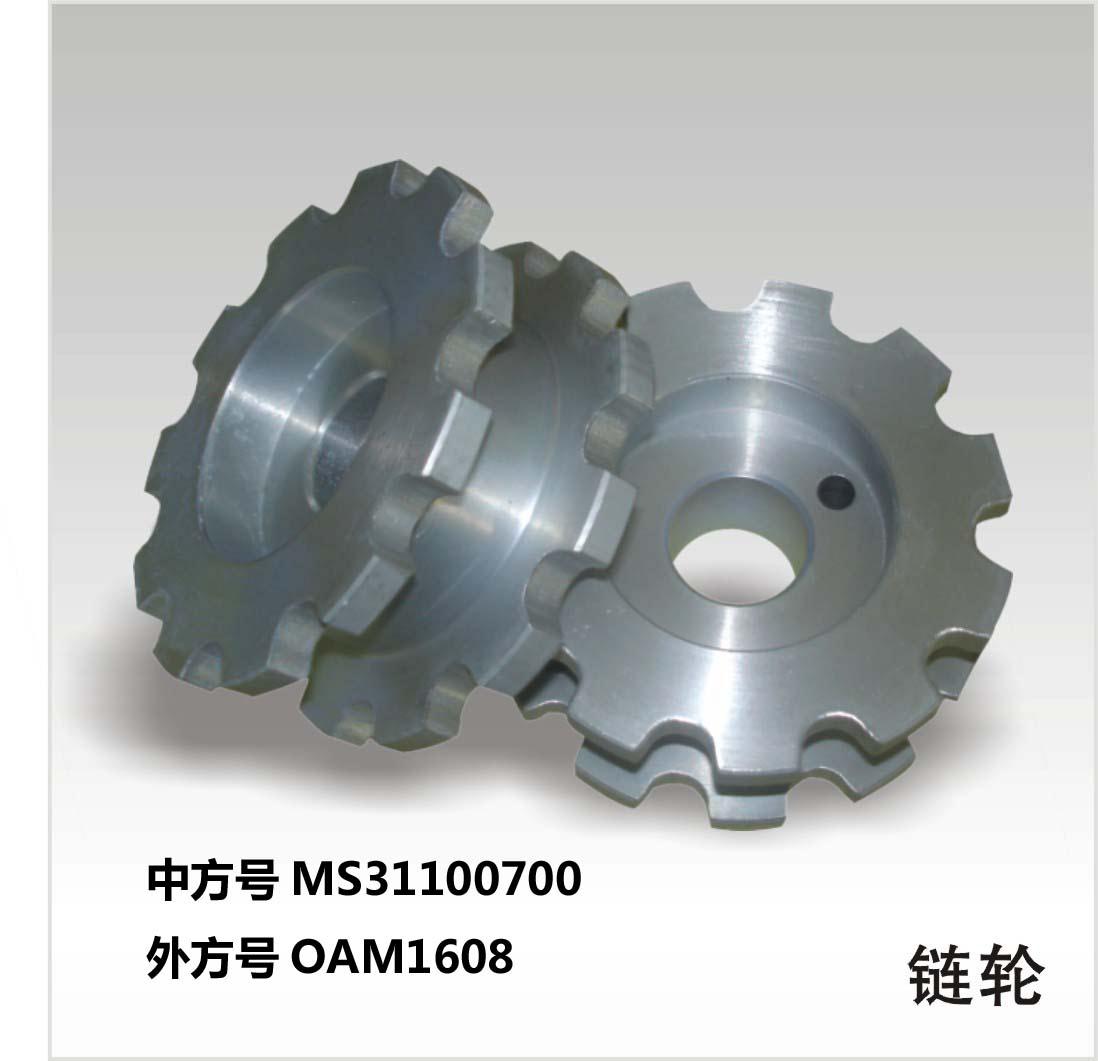 遠(yuǎn)宏機(jī)械，品種齊全，優(yōu)勢(shì)多多！